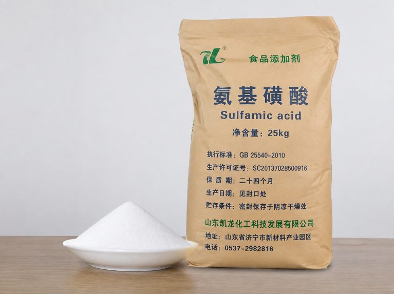 吴江区聚丙烯酰胺阴离子